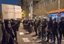 İran’da gösterilerle ilgili ikinci idam!