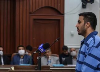 İran’da bir protestocuya verilen idam cezası umuma açık bir alanda infaz edildi.