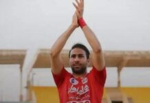 İranlı futbolcu Amir Nasr-Azadani’ye idam cezası!