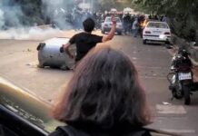 İran’da Dört Güvenlik Personeli Öldürüldü; Ülkede sokak protestoları da devam ediyor