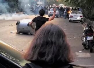 İran’da Dört Güvenlik Personeli Öldürüldü; Ülkede sokak protestoları da devam ediyor