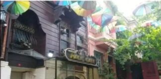 Rezalet ! İstanbul’da bir kafenin kadınlar tuvaletine kamera konulduğu ortaya çıktı.