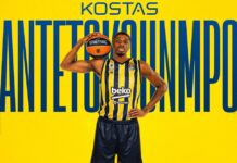 🏀Fenerbahçe Beko, yeni transferini açıkladı; Kostas Antetokounmpo Fenerbahçe Beko’da