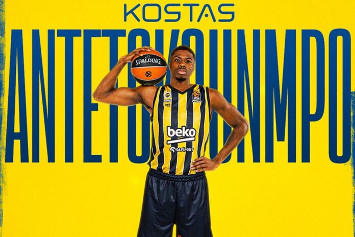 Kostas Antetokounmpo