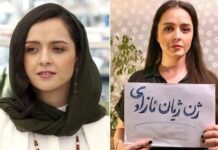 İdamlara tepki veren İranlı ünlü oyuncu tutuklandı!