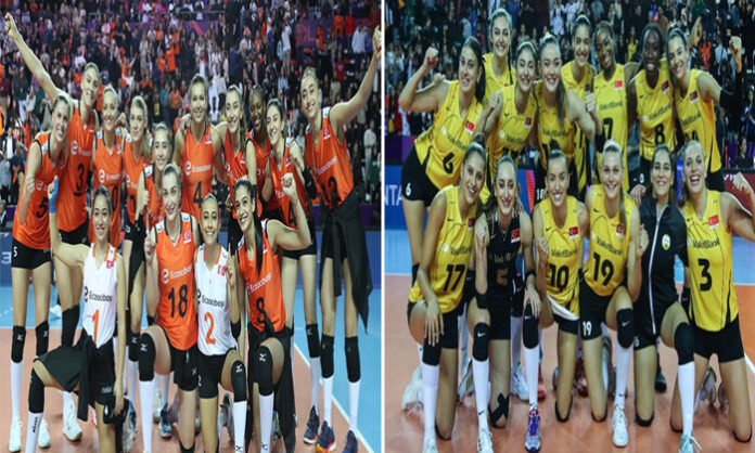 eczacı vakıfbank kopya