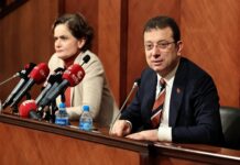 İmamoğlu’ndan soruşturma tepkisi: ‘Uydurma bir terör soruşturması, Trabzon’da Of’ta çay içecek kahvehane bulamayacak’