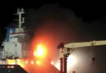 Sinop açıklarında kuru yük gemisinde yangın: 3’ü ağır 16 yaralı