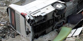 📽️Senegal’de trafik kazası; 38 kişi hayatını kaybetti, 87 kişi yaralandı.