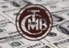 Merkez Bankası 2023 sonu dolar ve enflasyon tahmini açıkladı