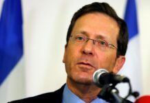 Isaac Herzog; “Derin bir çatışmanın içindeyiz!”