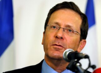 Isaac Herzog; “Derin bir çatışmanın içindeyiz!”