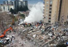 AFAD, güncelledi : Deprem 7.7 büyüklüğünde