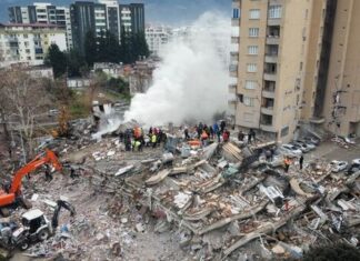 AFAD, güncelledi : Deprem 7.7 büyüklüğünde