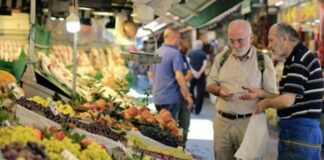 İTO: İstanbul’da Ocak ay enflasyonu yüzde 79,68…