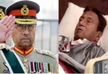 Eski Pakistan Cumhurbaşkanı Pervez Müşerref hayatını kaybetti.