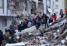 📽️Deprem 10 ilde hissedildi ; Bu illerde okullar tatil edildi