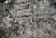 DSÖ: Türkiye Depremi, 3. seviye acil durum!