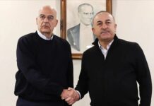 Yunanistan Dışişleri Bakanı Nikos Dendias, depremlerden etkilenen Adana’ya geldi.