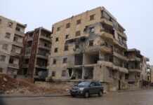 Elazığ da Afet bölgesi kapsamına alındı