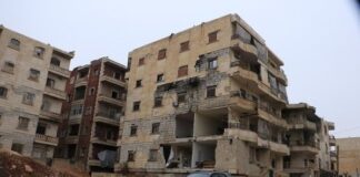 Elazığ da Afet bölgesi kapsamına alındı