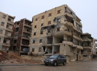 Elazığ da Afet bölgesi kapsamına alındı