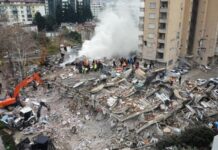 Malatya’da 4.7 büyüklüğünde deprem meydana geldi.