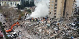 Malatya’da 4.7 büyüklüğünde deprem meydana geldi.