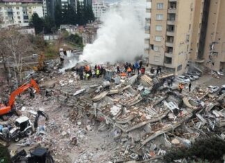 Malatya’da 4.7 büyüklüğünde deprem meydana geldi.