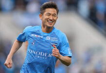 ⚽55 yaşında Portekiz’e transfer oldu. Hedefi ise…