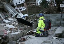 İTÜ, internetsiz enkaz ses dinleme uygulaması geliştirdi