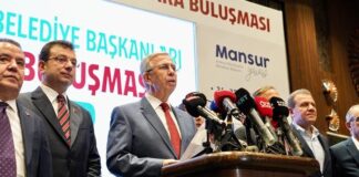 CHP’li büyükşehir belediye başkanları Ankara’da toplantı yapıyor.