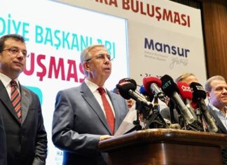 CHP’li Büyükşehir Belediye Başkanlarının İYİ Parti’ye gideceği iddia edildi; CHP yalanladı