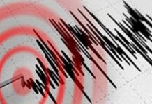 Çevre iller de sallandı; Kahramanmaraş 5.3!