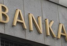 İki yeni banka kuruluyor…Bir bankaya faaliyet izni çıktı.