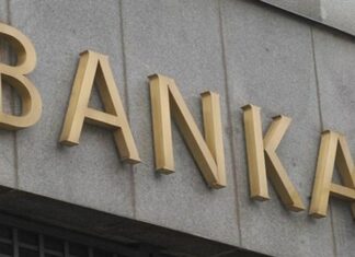 İki yeni banka kuruluyor…Bir bankaya faaliyet izni çıktı.