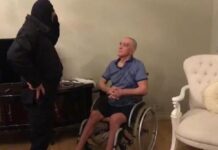 EGM: ‘Urfi Çetinkaya İstanbul’da yakalandI’