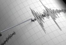 Elazığ; 4.6… Deprem çevre illerde de hissedildi