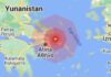 Yunanistan’da deprem 4.8