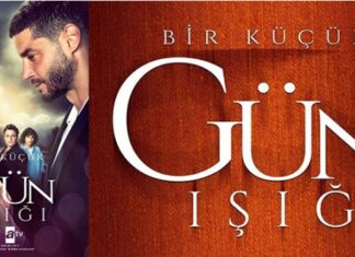 Bir Küçük Gün Işığı.. ATV… Televizyon dizisi…Dizideki anneler… Fevziye TURAN ve Canberk TURAN Anneleri psikolojik ve sosyolojik yönden irdeliyor