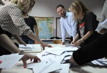 Yunanistan’daki genel seçimlerde Batı Trakya Türkleri 4 milletvekili çıkardı