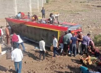 Hindistan’da feci kaza: Otobüs köprüden düştü, 23 ölü, 25 yaralı!