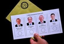 YSK: Muharrem İnce’ye verilecek oylar geçerli sayılacak.