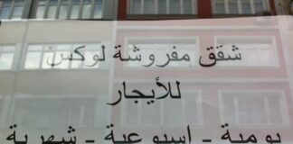 Suriyeliler başta olmak üzere sığınmacılar İstanbul’da kiraları artırdı: Yüzde 654!