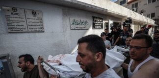 İsrail’in Gazze’ye saldırıları sürüyor: Ölü sayısı 20’ye yükseldi