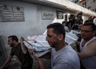 İsrail’in Gazze’ye saldırıları sürüyor: Ölü sayısı 20’ye yükseldi