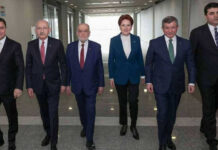 Millet İttifakı seçime iki kala bir araya geldi. Ortak açıklama: ‘Milletimiz müsterih olsun, seçime hazırız’