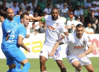 Bodrumspor: 2 Eyüpspor :0