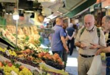 İstanbul Ticaret Odası (İTO) verilerine göre, İstanbul’da enflasyon 2023 Mayıs ayında yüzde 1,66 arttı.