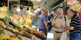 İstanbul Ticaret Odası (İTO) verilerine göre, İstanbul’da enflasyon 2023 Mayıs ayında yüzde 1,66 arttı.